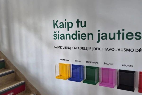 DARŽELYJE NAUJA ERDVĖ JAUSMAMS IR EMOCIJOMS - Nuotrauka